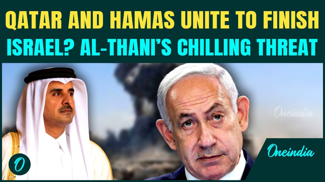 Qatar-Hamas Join Hands to FINISH Israel? Al-Thani BLASTS Netanyahu For DROPPING BOMBS On Gaza