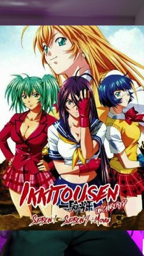 est ce que tu connais version anime