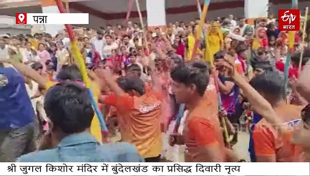 दीपावली के दूसरे दिन पूरे रंगत में मौनिया और दिवारी नृत्य, बुंदेलखंड की 300 साल पुरानी परंपरा