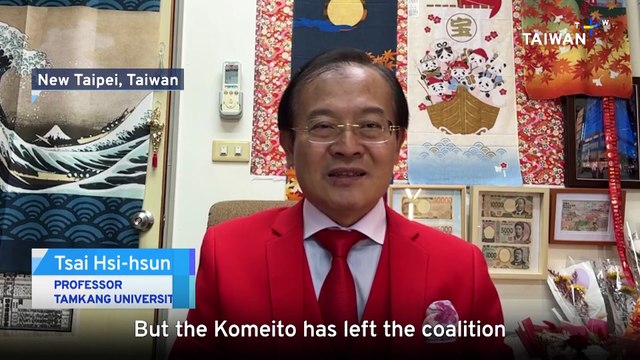 Analysis: Takaichi Sanae Becomes Japan's Next Prime Minister