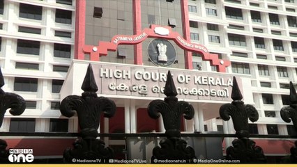 മുൻകൂർ ജാമ്യപേക്ഷയുമായി ബന്ധപ്പെട്ട സുപ്രിം കോടതി ഹർജിയിൽ പങ്ക് ചേരാൻ കേരള ഹെെക്കോടതി അഭിഭാഷക അസോ.