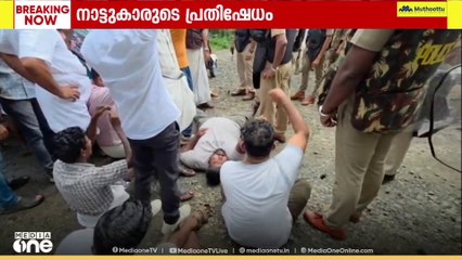 അറവുമാലിന്യ സംസ്കരണ കേന്ദ്രത്തിനെതിരെ പ്രതിഷേധം; മാലിന്യവുമായെത്തിയ വാഹനം പ്രതിഷേധക്കാർ തടഞ്ഞു