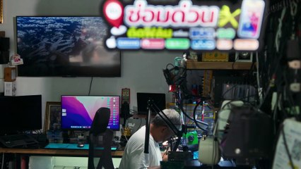 Mouse: Kẻ Săn Người (Bản Thái) Tập 35 Thuyết Minh - Mouse (2025) - Phim Trinh Thám Thái Lan Xoắn Não | Phim Hay