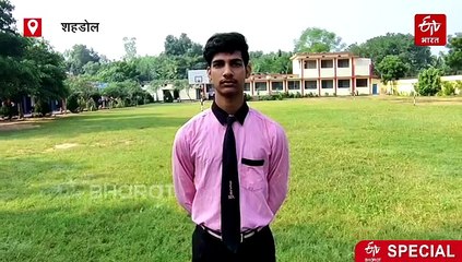 मिनी ब्राजील विचारपुर के 5 खिलाड़ी और कोच ने जर्मनी में हासिल की ट्रेनिंग, बिहार के प्रीतम की चमकदार फुटबॉल यात्रा