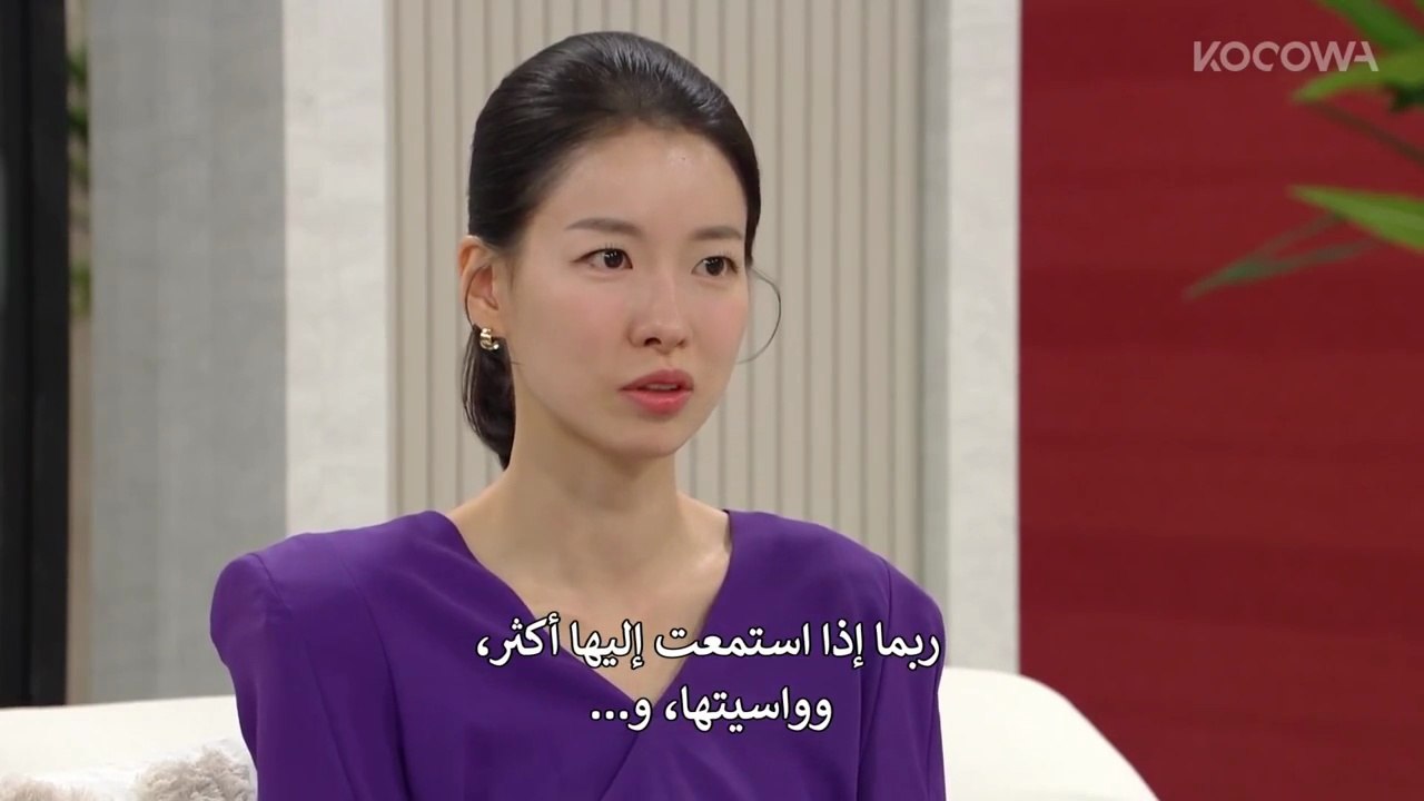 مسلسل الكاذبة الانيقة الحلقة 18 مترجمة الكوري