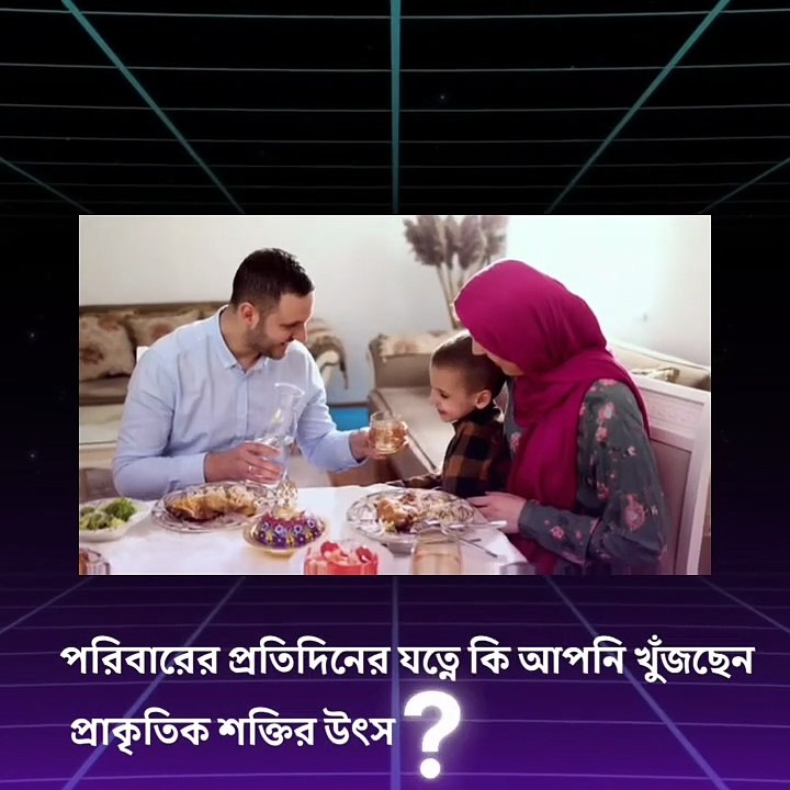 promotional4