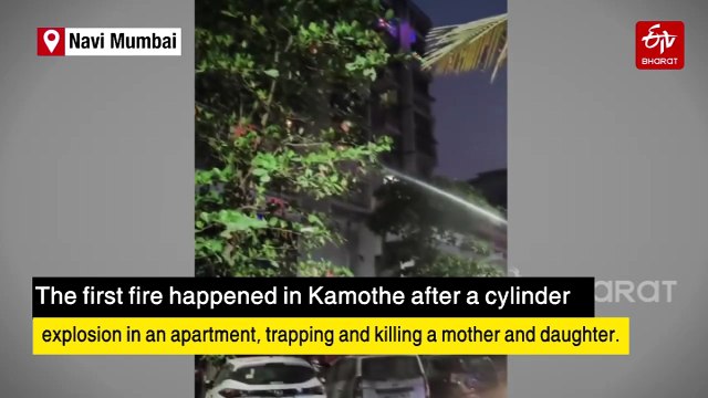 Mother, Daughter Among 6 Killed In Separate Fire Incidents In Navi Mumbai