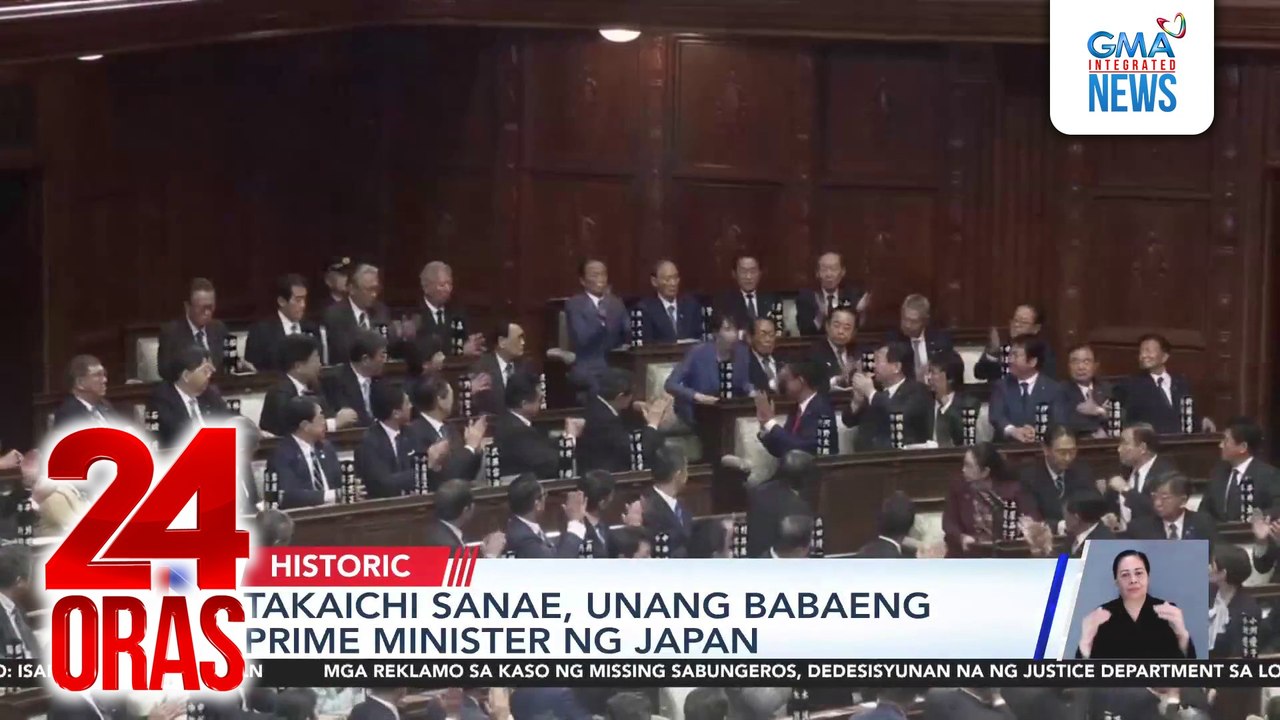 Takaichi Sanae, unang babaeng Prime Minister ng Japan | 24 Oras