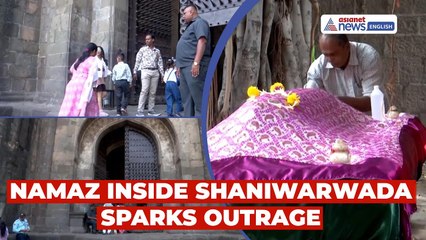Women Booked For Offering Namaz Inside Pune’s Shaniwarwada Fort, Probe Underway