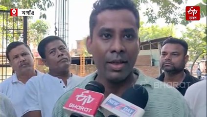 অতিৰিক্ত পাঁচ হাজাৰ গৃহৰক্ষীক প্ৰশিক্ষণ দিয়াৰ সিদ্ধান্তৰ বিৰোধিতা, ২০২৬ দিব প্ৰত্যুত্তৰ