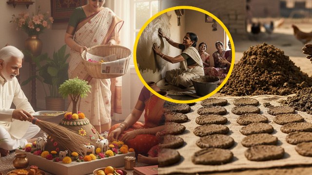 Govardhan Puja 2025: गोवर्धन पूजा के बाद गोबर क्या करें,कब हटाना चाहिए,साफ कैसे करें |Boldsky