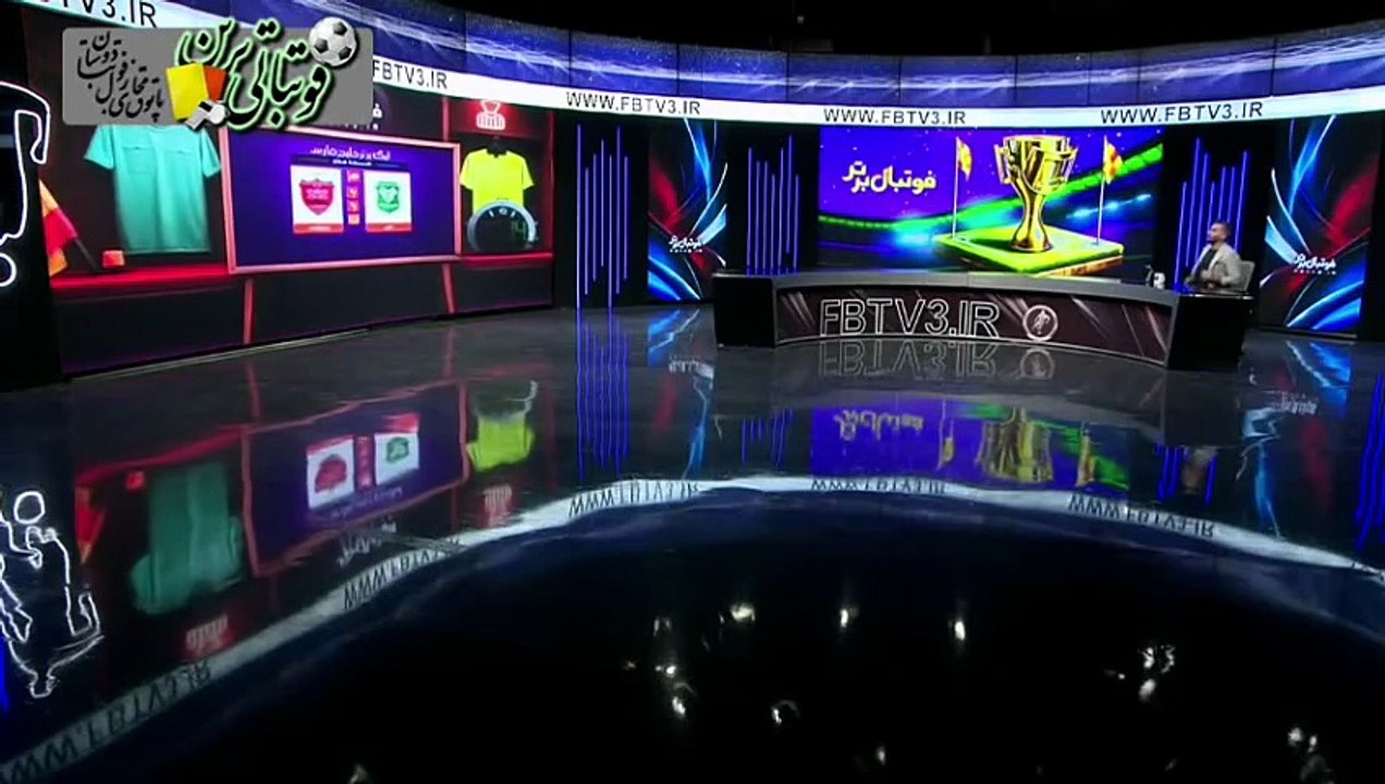 کارشناسی داوری بازی خیبر و پرسپولیس