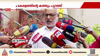 പിഎംശ്രീ പദ്ധതിയിൽ CPIയുടെ എതിർപ്പ് ചർച്ച ചെയ്യുമെന്ന് MA ബേബി; വിമർശനത്തെ തള്ളി എംവി ഗോവിന്ദൻ