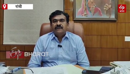 घाटशिला उपचुनाव: नामांकन की समय सीमा खत्म, 17 अभ्यर्थियों ने दाखिल किया नॉमिनेशन, अंतिम दिन 10 लोगों ने भरा पर्चा