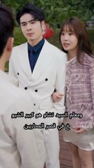 🔥احتقر الجميع الفتى الفقير من القرية، دون أن يعلموا أنه إله الحرب الأقوى المختبئ!