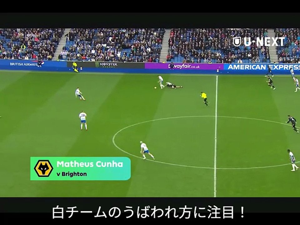 カウンター返し