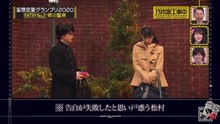 【乃木坂46】早川聖来しか勝たん 香港電影國語線上看 Watch Movies Online for Free