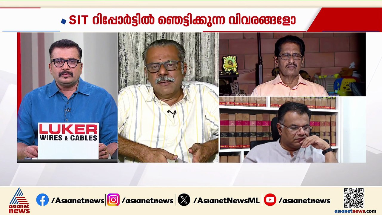 'ദാനം കിട്ടിയ പശുവല്ലേ, എന്തിനാ കൂടുതൽ അന്വേഷിക...