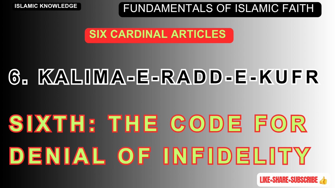 Kalima-e-Radd-e-Kufr