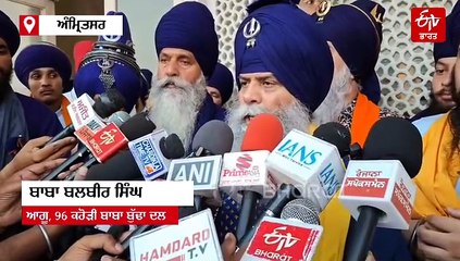 ਬਿਨਾਂ ਸ਼ਰਤ ਜ਼ੇਲ੍ਹ 'ਚ ਬੰਦ ਬੰਦੀ ਸਿੰਘਾਂ ਦੀ ਰਿਹਾਈ ਦੀ ਕੀਤੀ ਮੰਗ