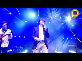 Imperium - Twoje Tajemnicze Oczy