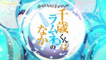 [Witanime.com] CKWRBNN EP 03 FHD