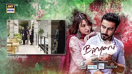 Biryani Episode 22 Teaser - 21st October 2025 - ARY Digital Drama