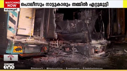 കട്ടിപ്പാറ അറവ് മാലിന്യ സംസ്കരണ കേന്ദ്രത്തിനെതിരായ സമരത്തിനിടെ സംഘർഷം