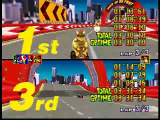 Mario Kart 64: Amped Up online multiplayer - n64