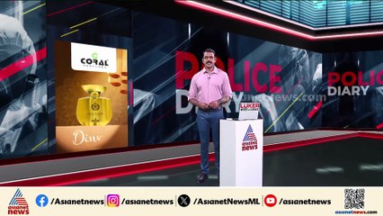 ഹൈദരാബാദിലെ ആശുപത്രിയിലുണ്ടായ ഏറ്റുമുട്ടലിൽ കുപ്രസിദ്ധ ഗുണ്ടാ നേതാവിനെ വെടിവെച്ച് കൊന്നു