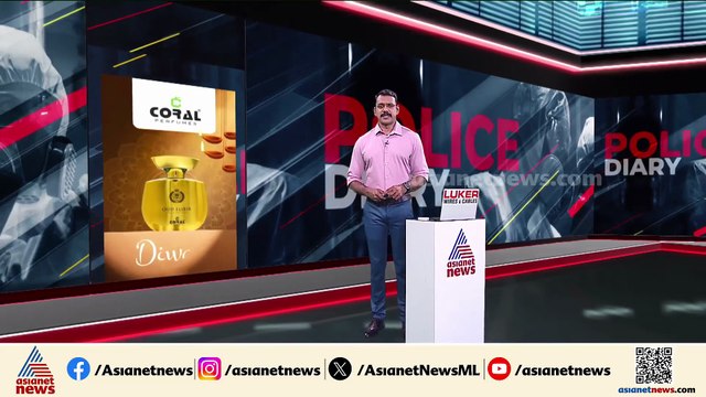 ഹൈദരാബാദിലെ ആശുപത്രിയിലുണ്ടായ ഏറ്റുമുട്ടലിൽ കുപ്രസിദ്ധ ഗുണ്ടാ നേതാവിനെ വെടിവെച്ച് കൊന്നു
