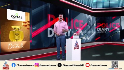 മലപ്പുറത്ത് ​ഗുണ്ടാ സംഘങ്ങൾ തമ്മിൽ ഏറ്റുമുട്ടൽ; പരിക്കേറ്റ് ചികിത്സയിലായിരുന്നയാൾ മരിച്ചു