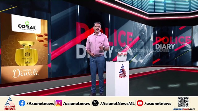 മലപ്പുറത്ത് ​ഗുണ്ടാ സംഘങ്ങൾ തമ്മിൽ ഏറ്റുമുട്ടൽ; പരിക്കേറ്റ് ചികിത്സയിലായിരുന്നയാൾ മരിച്ചു