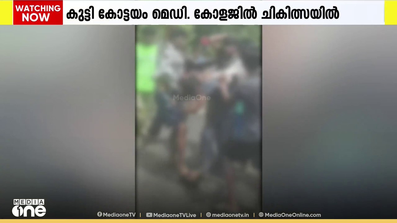 കോട്ടയത്ത് പതിനാലുകാരനെ മുൻ സഹപാഠികൾ സംഘം ചേർന്...
