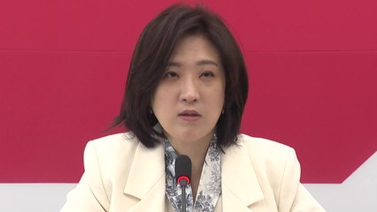 국민의힘, 부동산정상화 특위 발족...위원장에 장동혁 / YTN