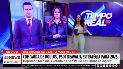 Boulos no planalto afasta Lula e Centrão, dizem líderes | TEMPO REAL