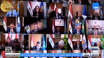 TeN | نشرة أخبار السادسة مساءًا - الثلاثاء 21- اكتوبر 2025