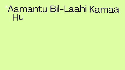 Islamic Faith in Brief