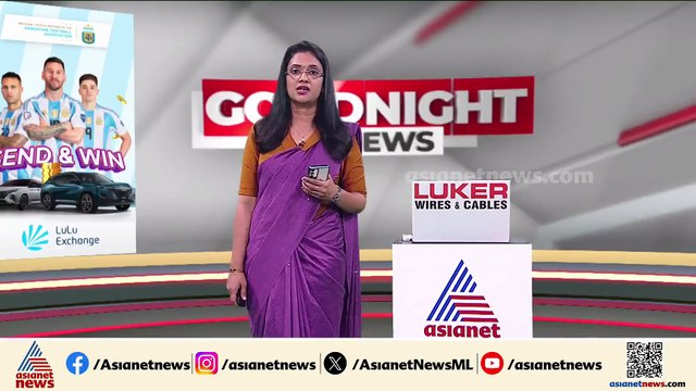 കോഴിക്കോട് കല്ലാച്ചിയിൽ തെരുവുനായ ആക്രമം; 15 പേർക്ക് കടിയേറ്റു