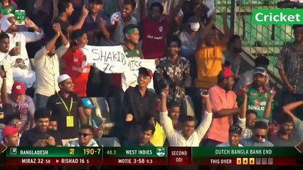Bangladesh vs West Indies Highlights - 2nd ODI 2025