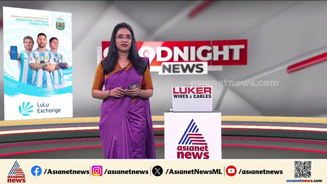 തുടർച്ചയായ മൂന്നാം ദിവസവും വഴിമുടക്കി കബാലി; കെഎസ്ആർടിസി ബസിന് നേരെ പരാക്രമം