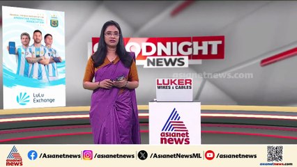 തുടർച്ചയായ മൂന്നാം ദിവസവും വഴിമുടക്കി കബാലി; കെഎസ്ആർടിസി ബസിന് നേരെ പരാക്രമം