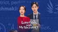 LOVE ODDS WITH SECRETARY