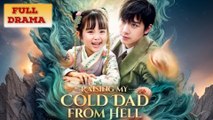 Raising My Cold Dad From Hell - Full Episodes