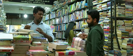 Imbam 2023 Malayalam HQ HDRip  ESub  Movie