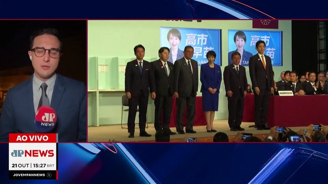 Parlamento do Japão elege Sanae Takaichi como a primeira mulher primeira-ministra | TEMPO REAL