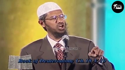Dr Zakir Naik Christians believe Jesus (PBUH) is the Son of God _ What should I reply to them Zakir Naik Dawah Center