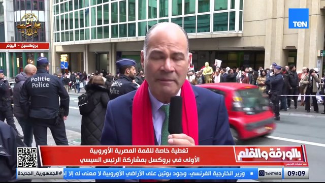 الديهي من بروكسل : مصر الدولة الوحيدة بالشرق الأوسط التي تم ترفيع العلاقات معها لهذا المستوى