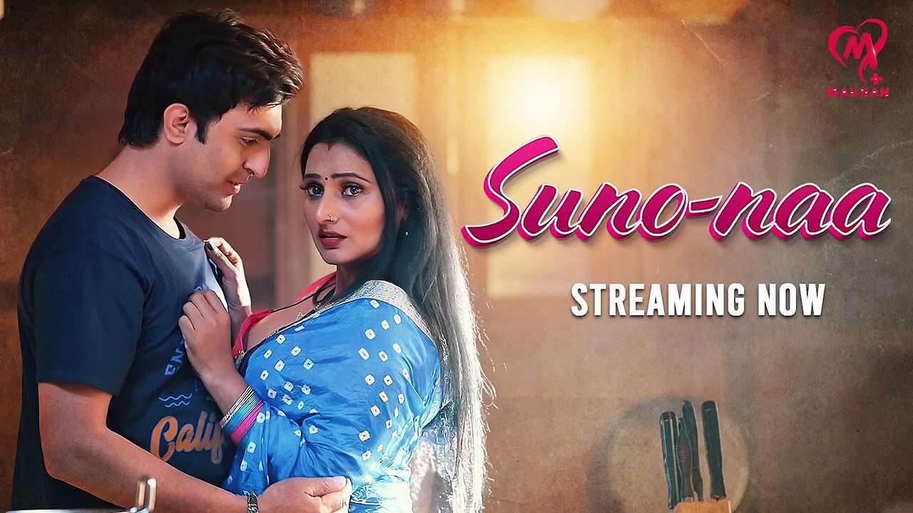 Suno Naa _ Full Episode 1 _ Jayshree Gaikwad New Web Series _ Makhan Plus App
