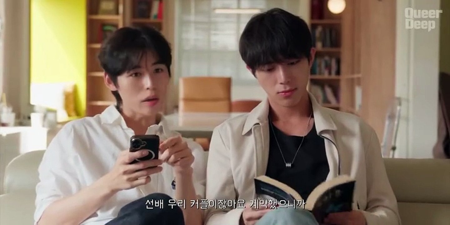EP2 BOUND CONTRACT ENG SUB (2025)